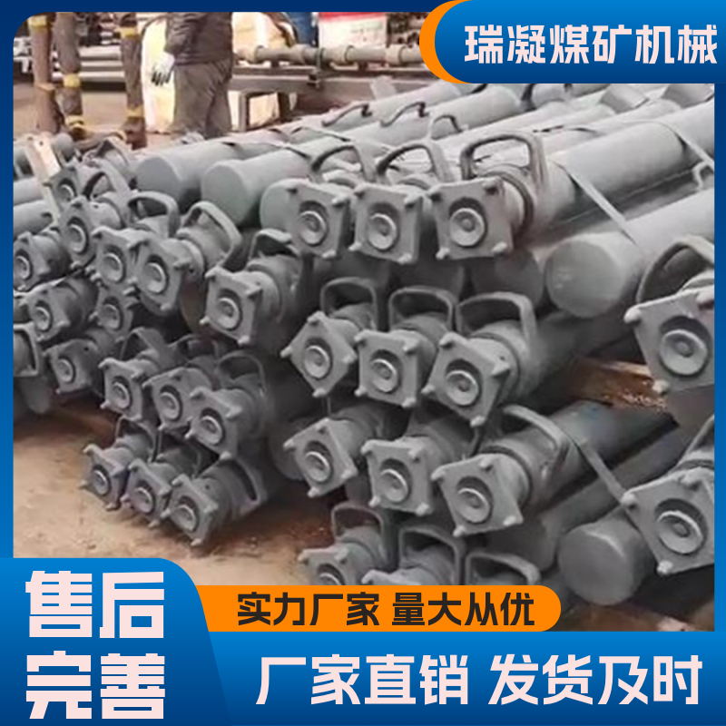 ҸʽwҺ֧úVdԴ^SRr֧oO