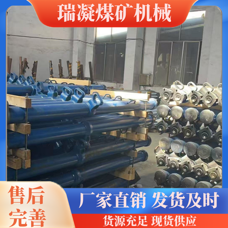 úV̖ȫƷҸʽwҺ֧г̴г̴