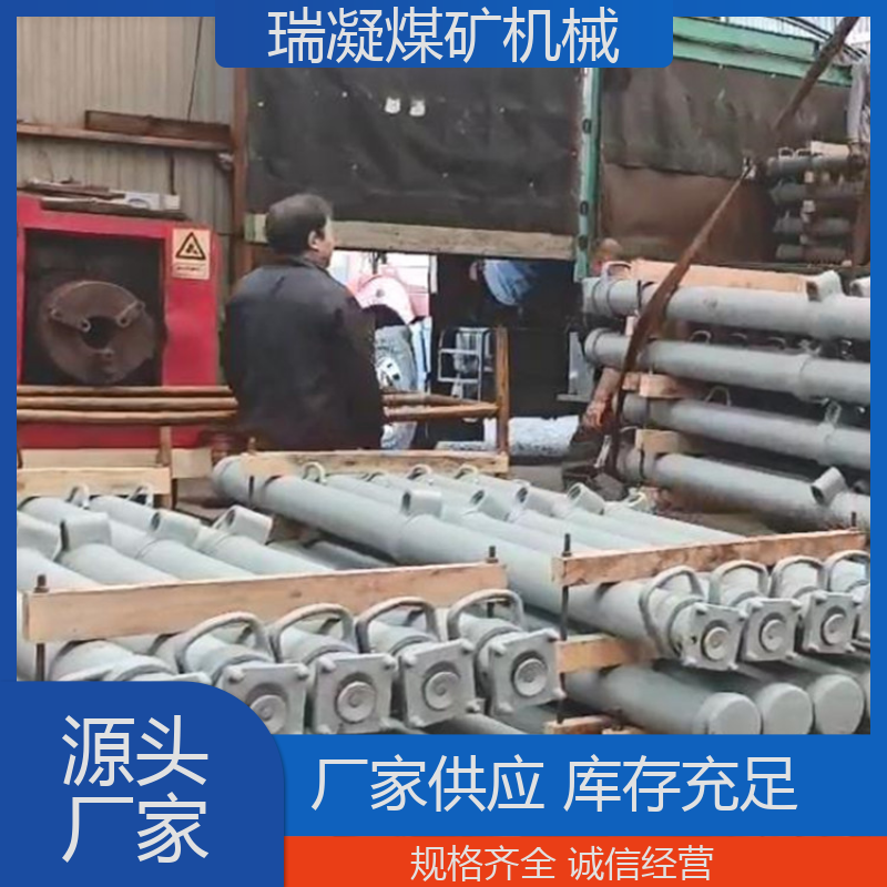 úӹ֧oúVʽwҺ֧Ҹʽ