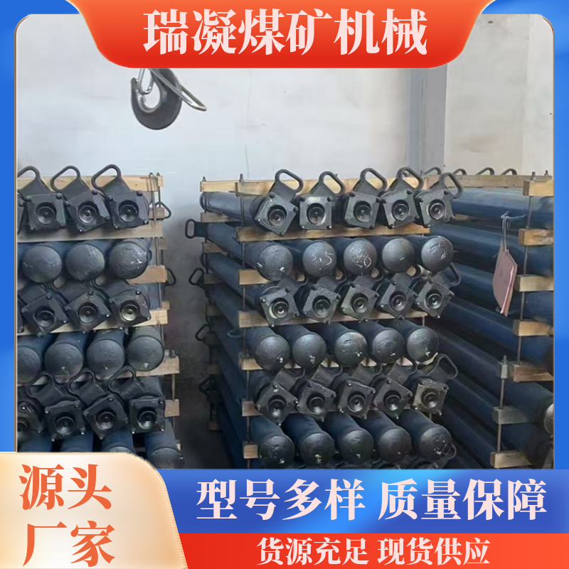 ʽ̖ȫƷԹúVҸʽwҺ֧