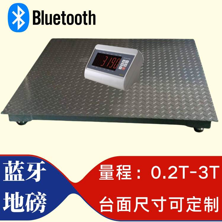 {1t2t3tӳӹIQDCSIP䓵ذ