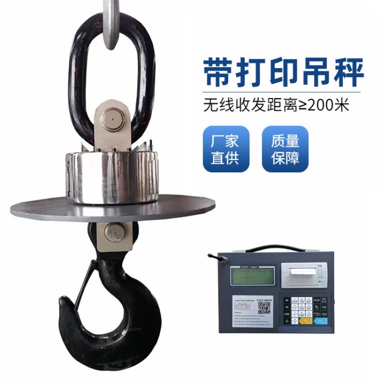 TS10͸ߜص^0CS20toӡ30܇ӷQ