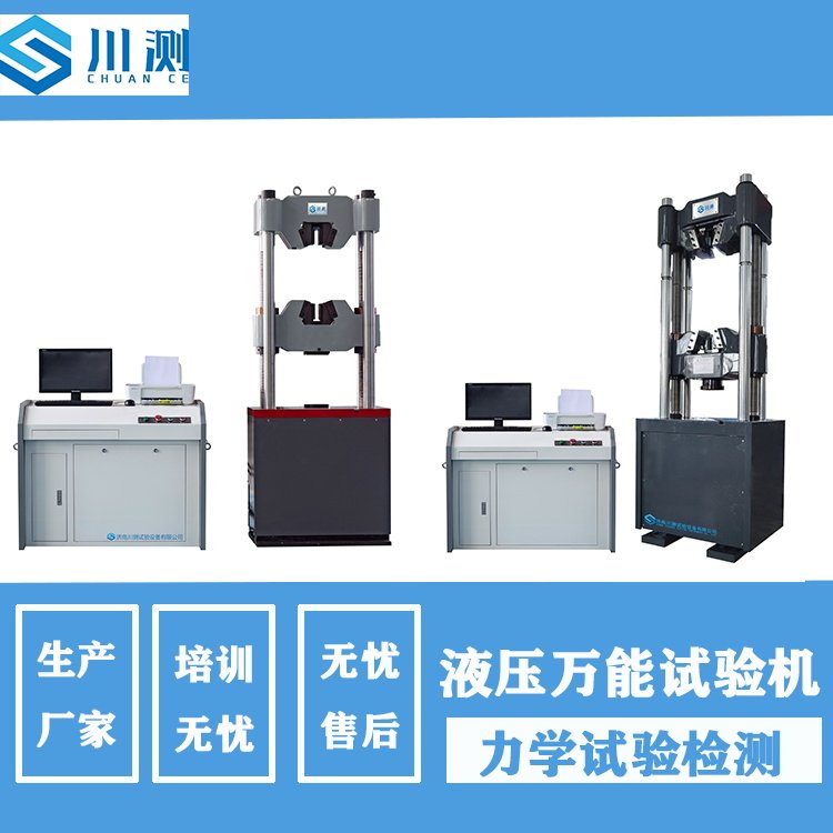 yҺԇ(yn)C(j)(qing)ȏ(qing)C(j)