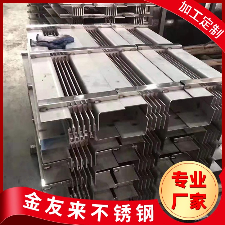 304P©ˮ۾ˮϼӹҎRȫс