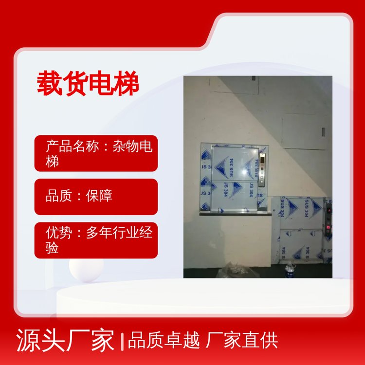 㽭Wd؛Ʒ|CS҃ݶƷհȫ