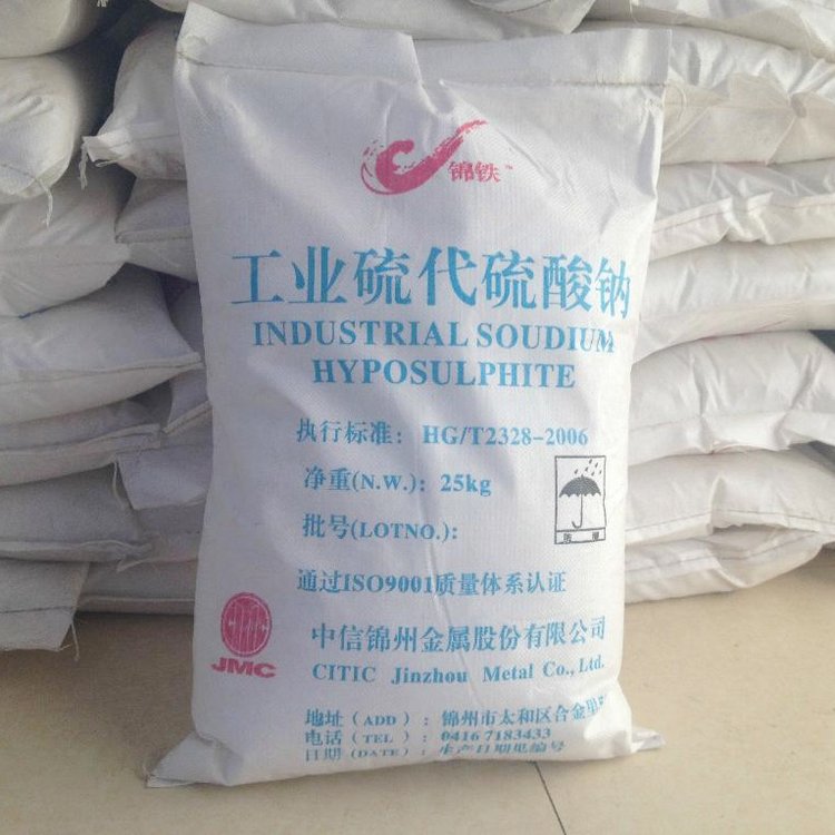 K\/ca(chn)(yu)ƷCAS7772-98-7