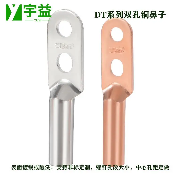 늚⼃~T3p~^DTS150ƽ߉~~