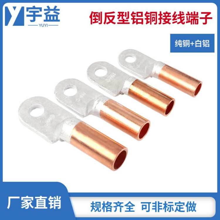 X~DLT-10Ӿ~ӽ^X~~X^ɱ