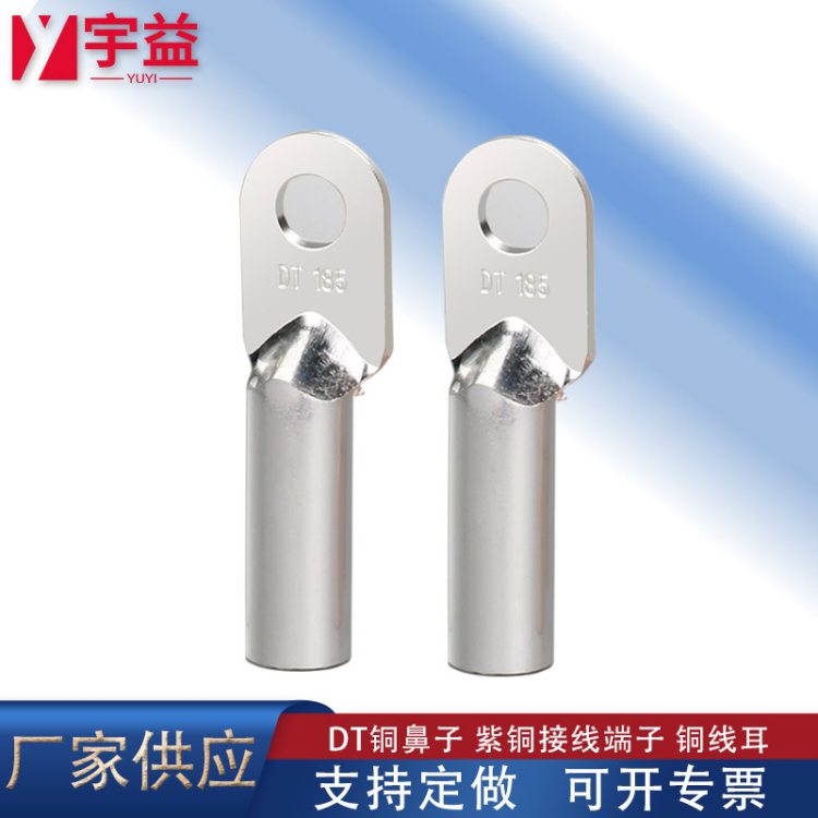 DT~10-500ƽ~]ڽӾ~ֱӹܾ늾|^