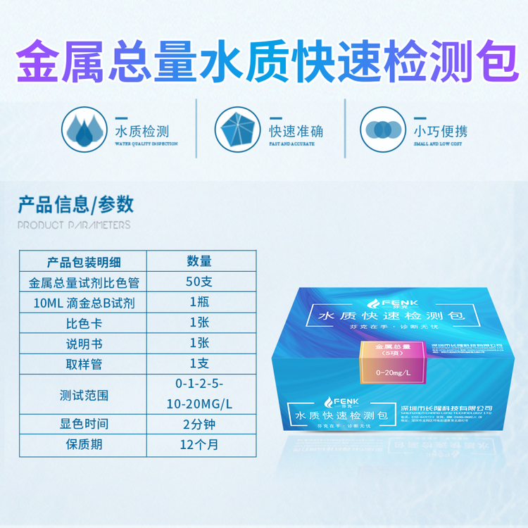 ˮ|(zh)ؽ~zyҿ˽ٿٙzy~ɫ