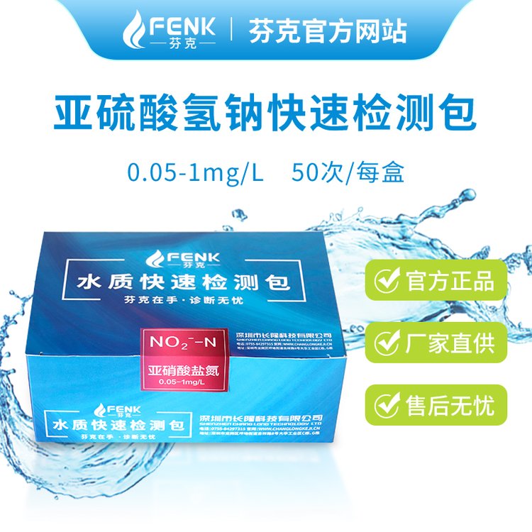 ҿˮ|(zh)ԇЁ}ٙzyˮȾŲzy