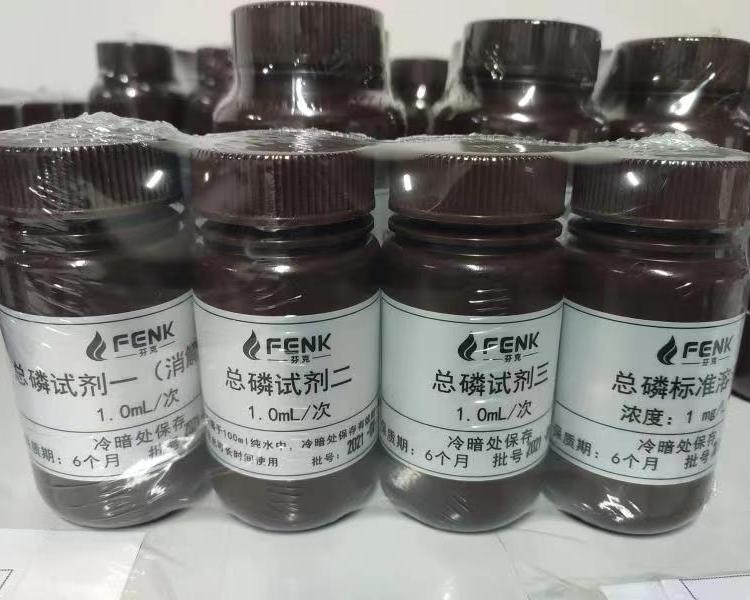 ҿ˱yʽzxzyԇˮ|(zh)zyA(y)ԇƷƃx