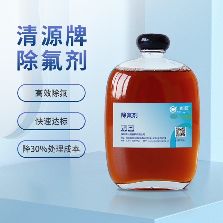 úИI(y)xӳ(bio)̎Чˎa(chn)S