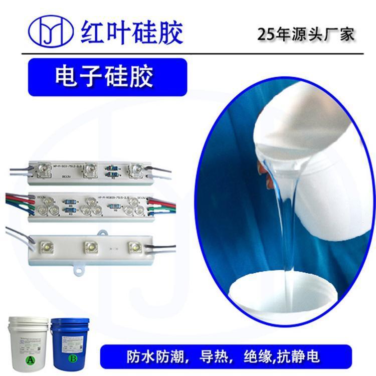 ڼt~HY-9325ϹҺwzLEDܷz