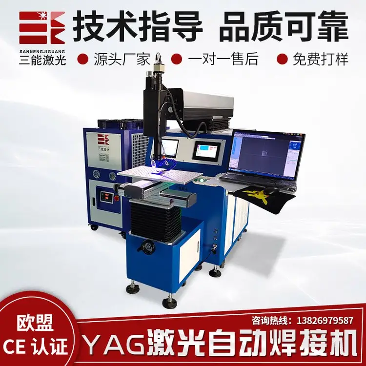 ܼԄӺәCaN۽ٶȿۺ푑r