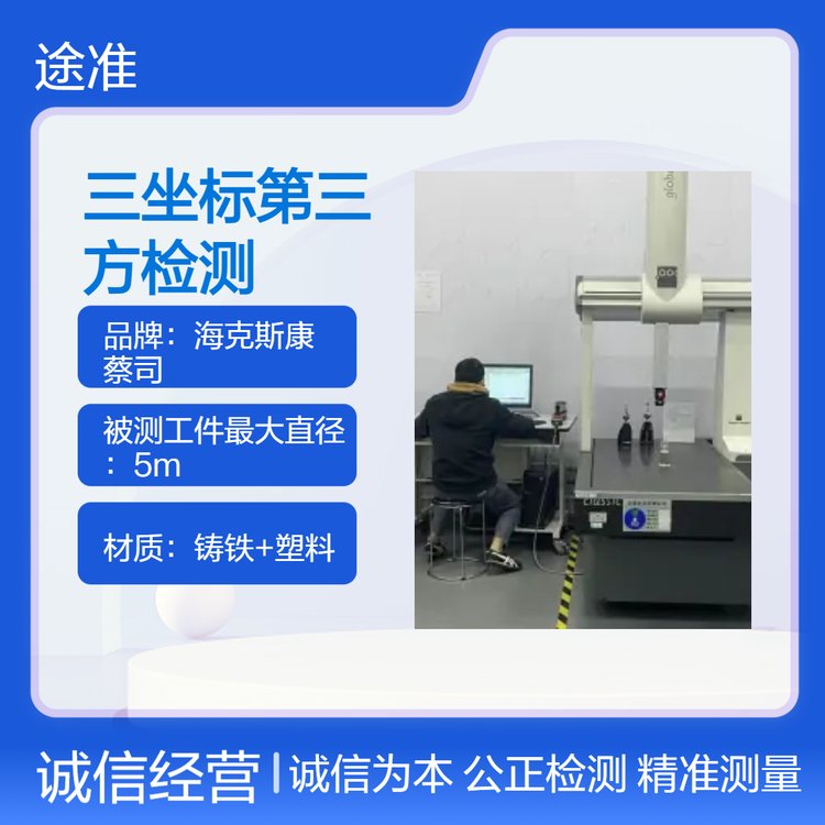 ˜y՜ʴ_ȸmڙzyCӹИI