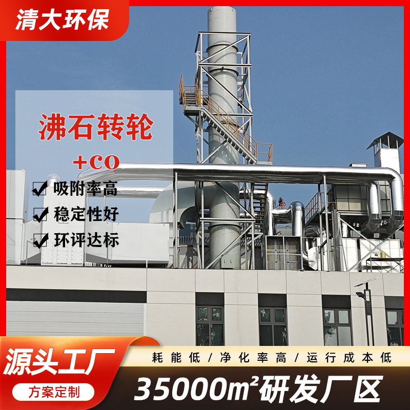 ʯD(zhun)݆ coһwC(j)Usba(chn)S