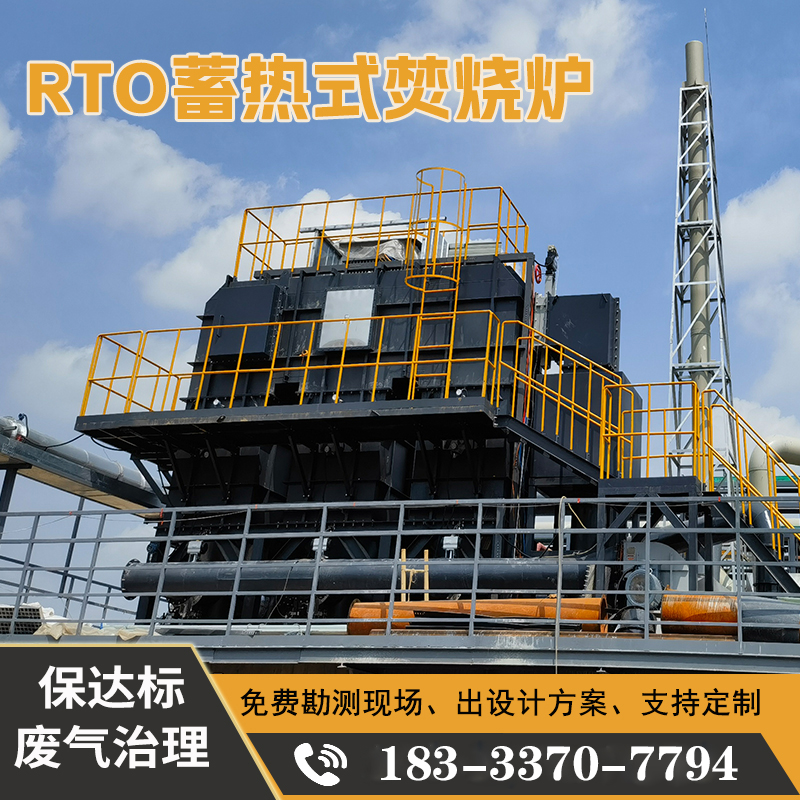 rtoI(y)U̎O(sh)ʽٟtRCOta(chn)Sh(hun)