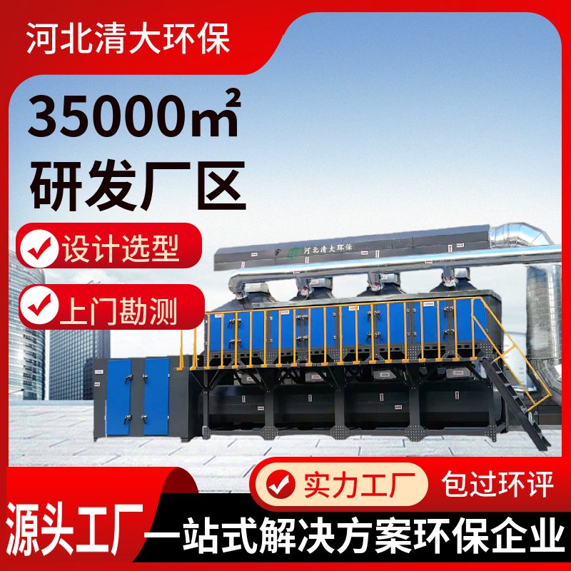 ߻ȼһwC(j)U̎O(sh)Ó᷿F̎