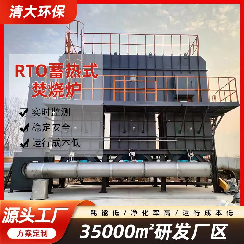 ʯD(zhun)݆RTOU̎O(sh)ʽٟth(hun)