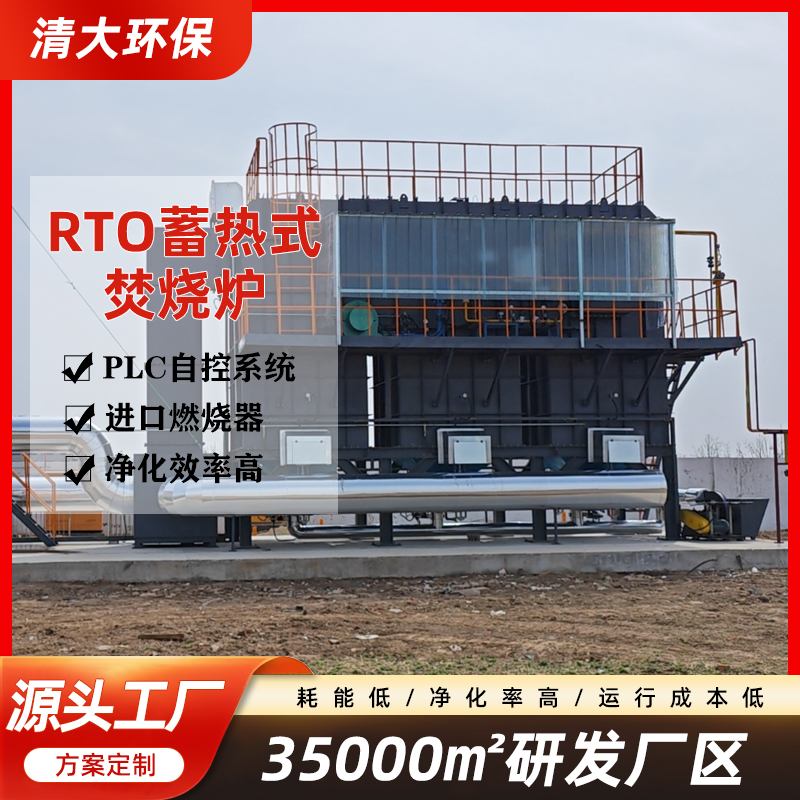 ʯD(zhun)݆ coRTOrtoٟtVOCsU̎O(sh)h(hun)