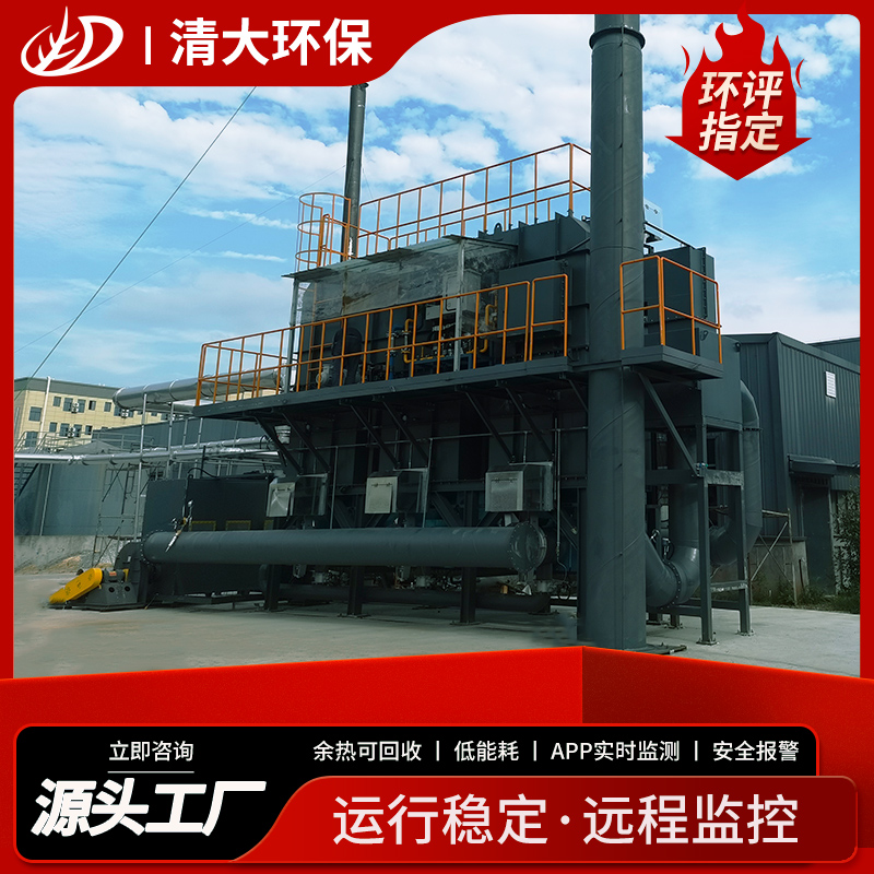 RTOȼtʯD݆߻ȼItˎUٟ̎tRCO