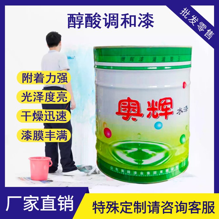 ɫ{(dio)15kg\/ͰWxƷƹSNۺб