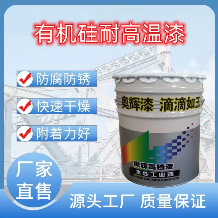 ЙC͸ߜ300-800ߜyɫ偠tŚO(sh)ߜͿ͟