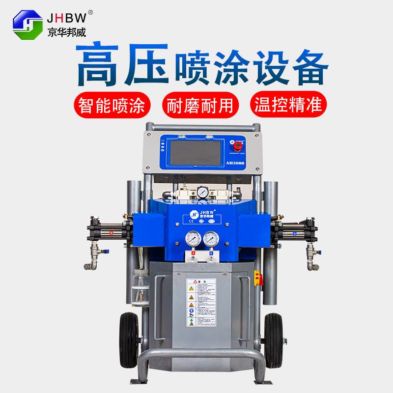 A߉凊ͿOAH3000ؾ۰lݙC