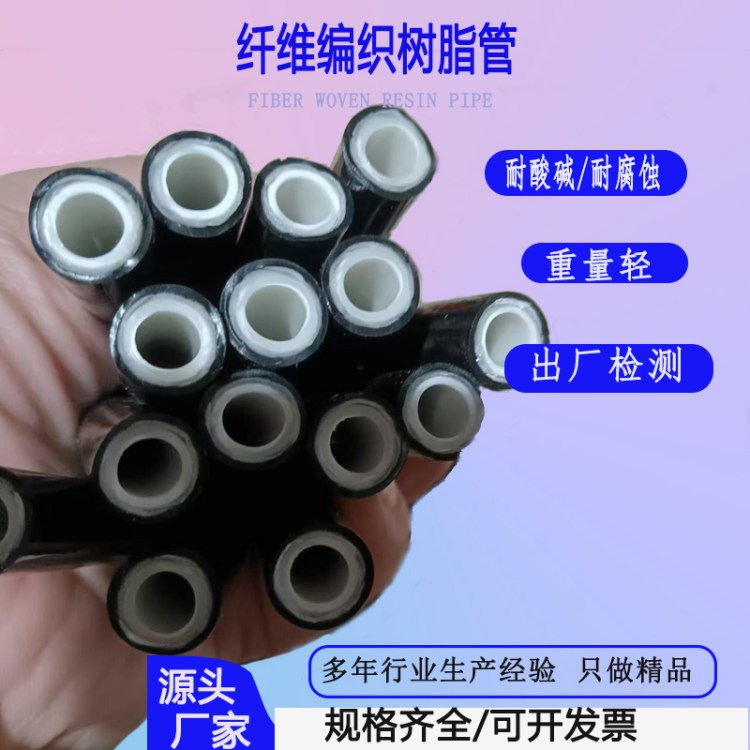 PAwS֬ù܇͹·Һ͹ܽ^֬ܛ