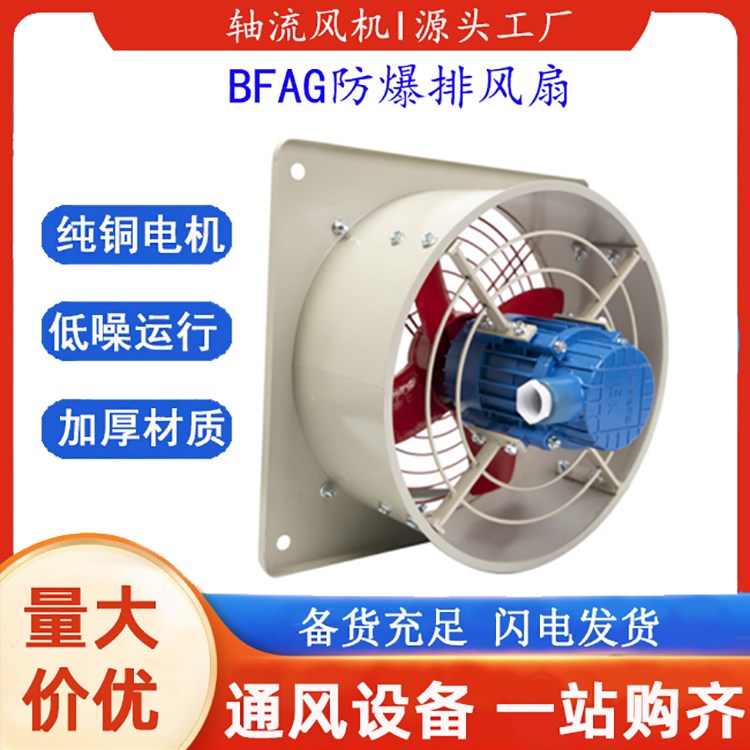 }SøͷLBFAG-200\/300\/400\/500\/600L