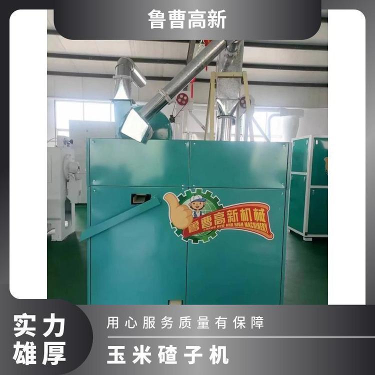 ܸײәCĥȼӹCеOaSҹ