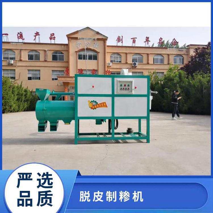 ܸСĨCZʳӹOȥƤĨ|C