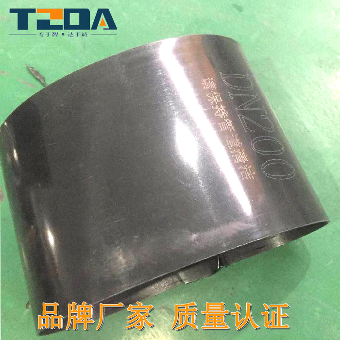 PEyܴB^տsܷˮsDN210