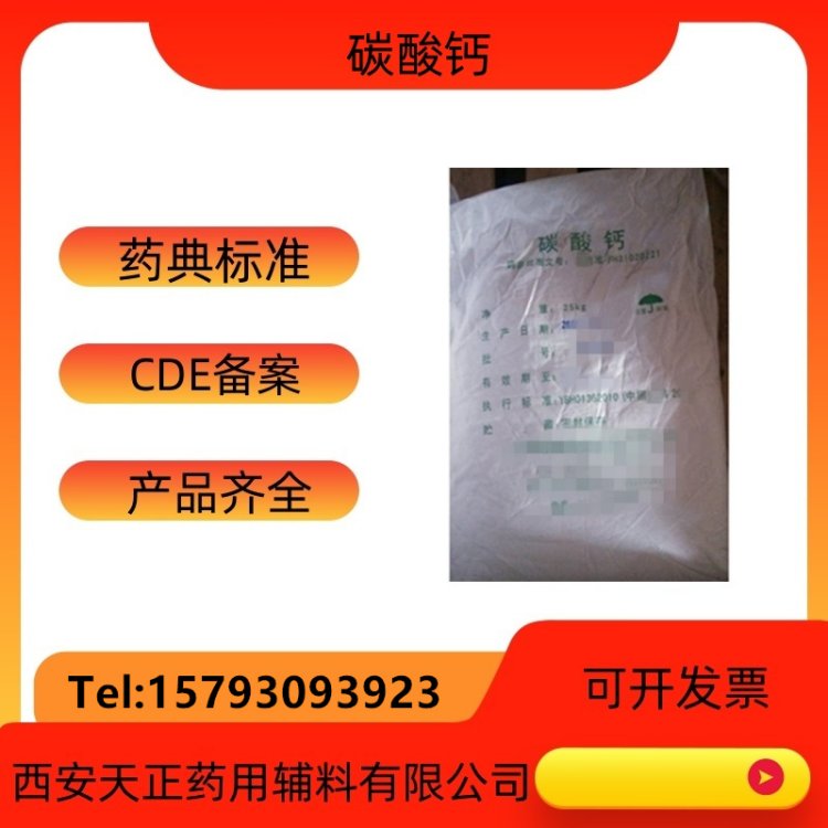 ˎo̼}500gcde䰸ӛaF(xin)؛ˎ˜cp2020