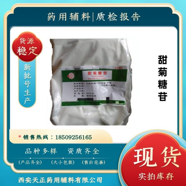 ˎoˎ˜500g25kgNbCDE䰸ӛ