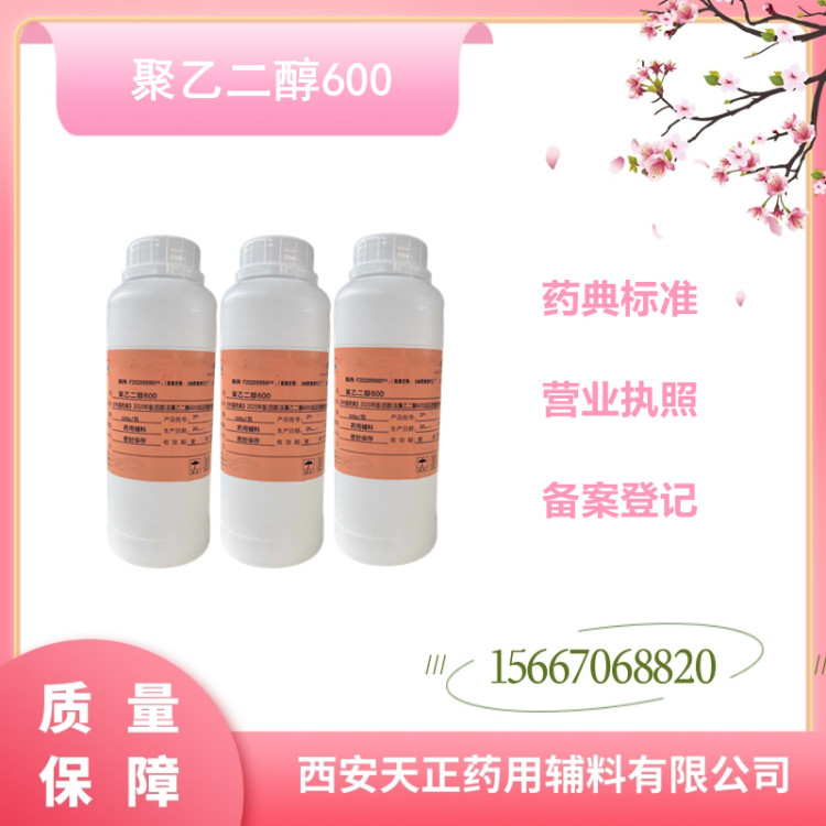 ˎüҶ400600100040006000Ncp2020ˎ˜Y|(zh)