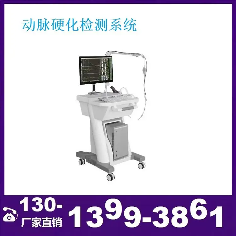 }Ӳzyϵy(tng)YȫԄuXѪܼy