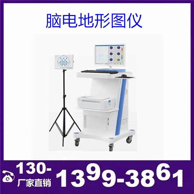 X늵ΈDxɼX̖u񼲲ߵXܠB