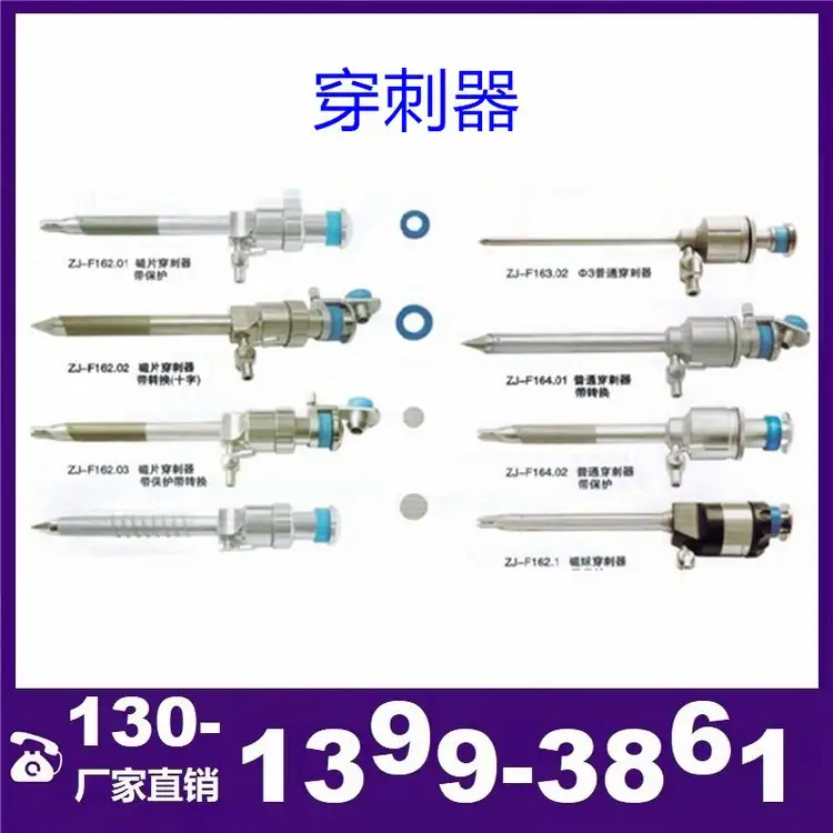 ǻRôg(sh)еM(jn)ṩ·S֚⸹Cg(sh)ҕҰ