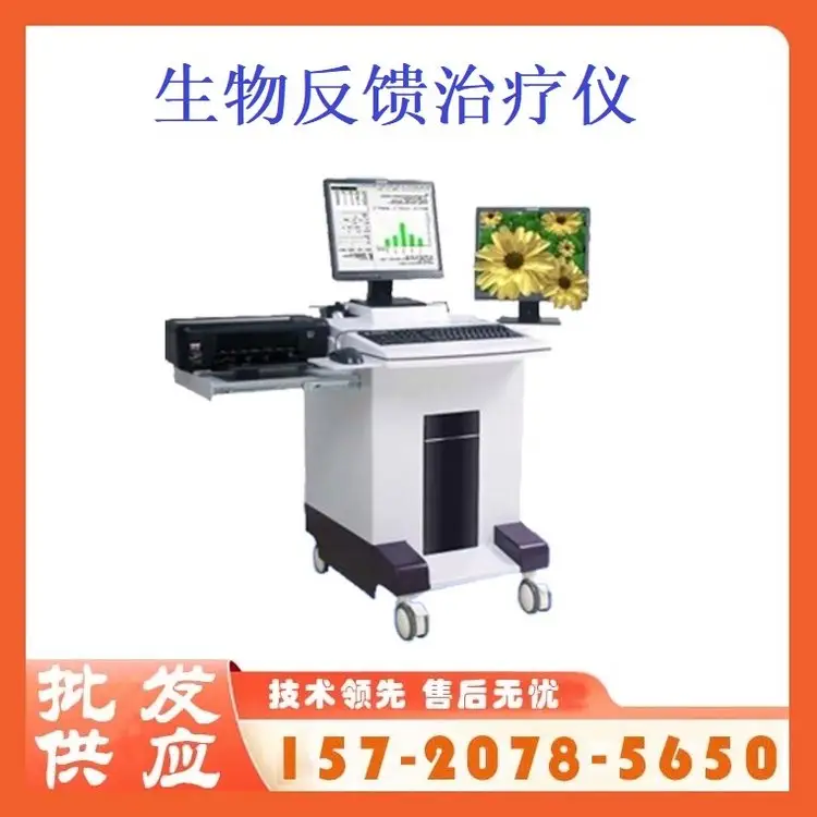 Xﷴ΃xFXﷴίxtC ֙C