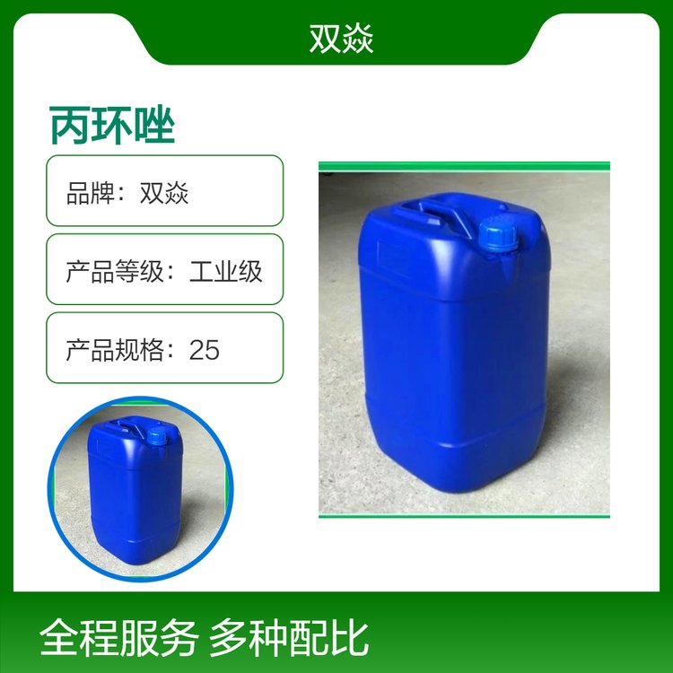 rÚhCAS̖:60207-90-1a