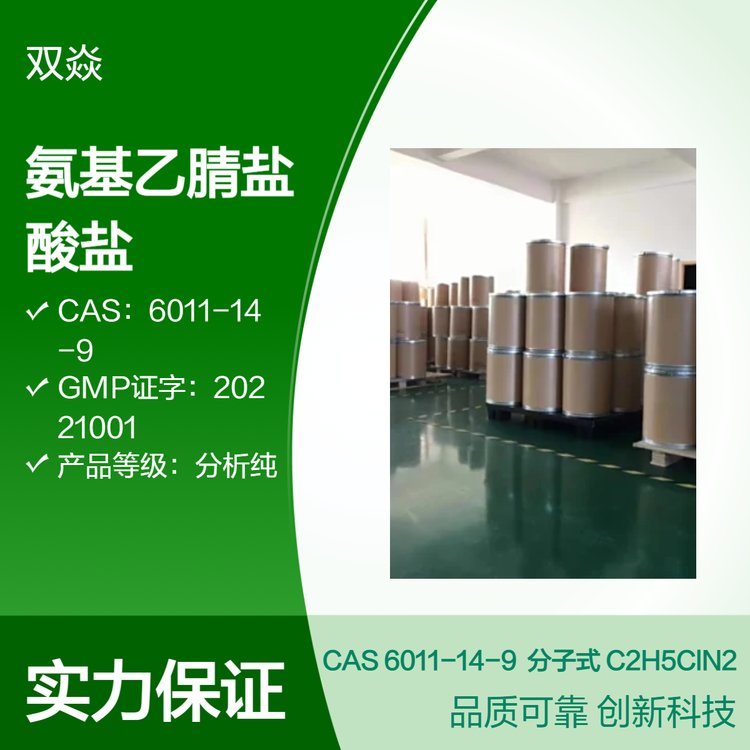 }}CAS6011-14-925kggwЙCϳ