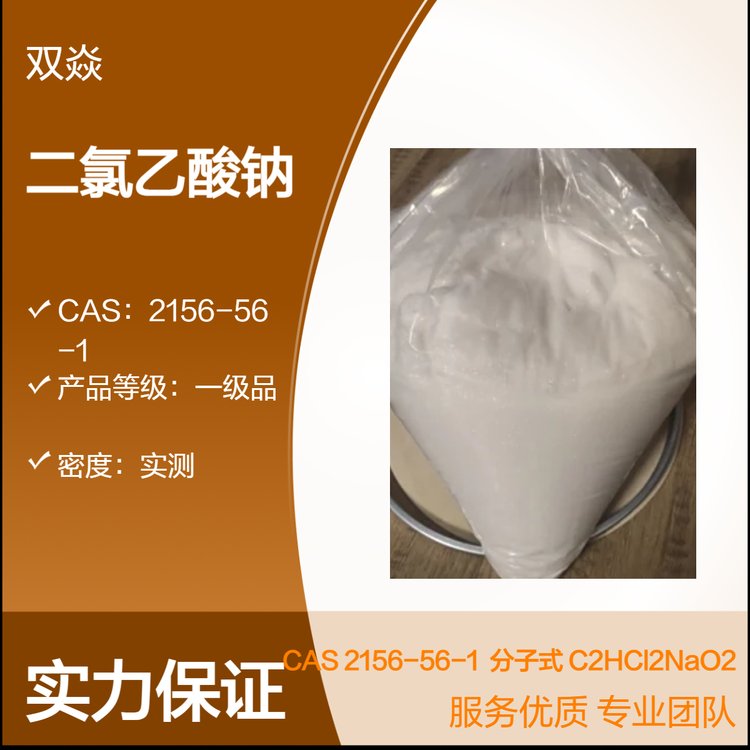 cCAS2156-56-1I25kg\/Ͱ⃦ܹ