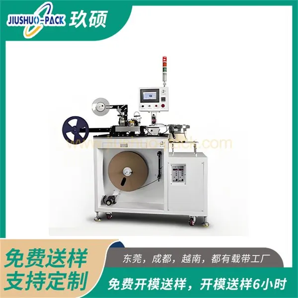 TƷdbO(sh)ʡr(sh)ʡa(chn)ʌI(y)a(chn)