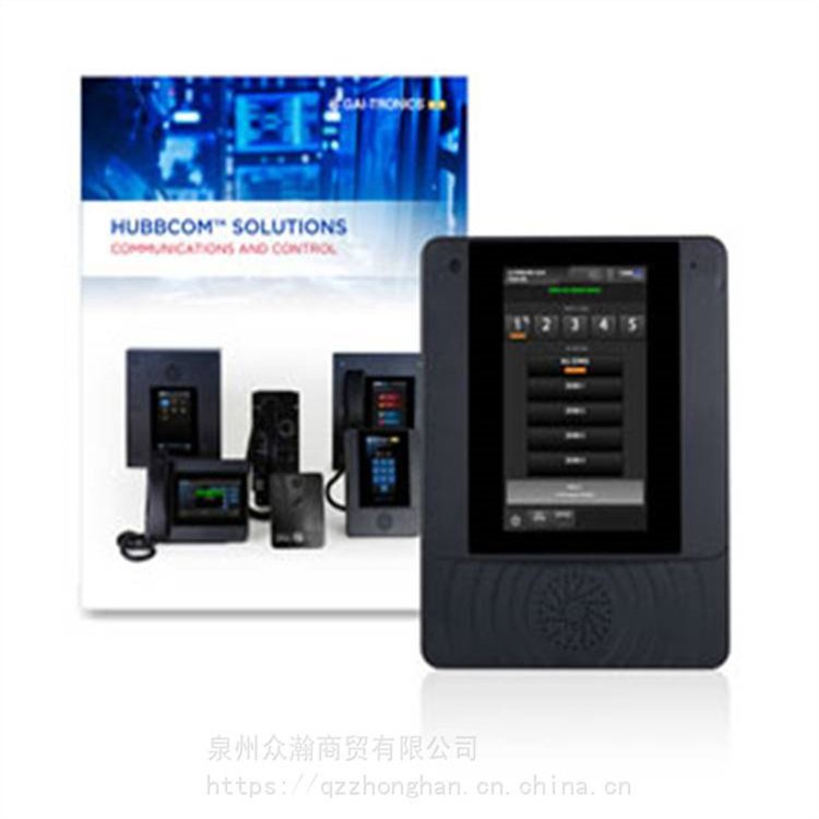 GAI-TRONICSIԒC701-302