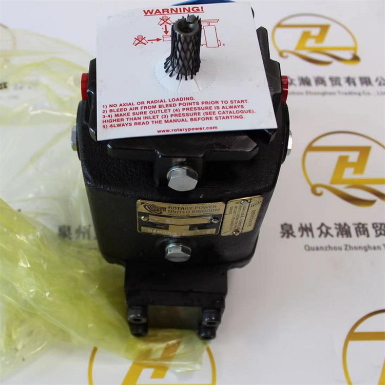 ROTARYPOWERӋC01MDP32VL00M6ҺR_