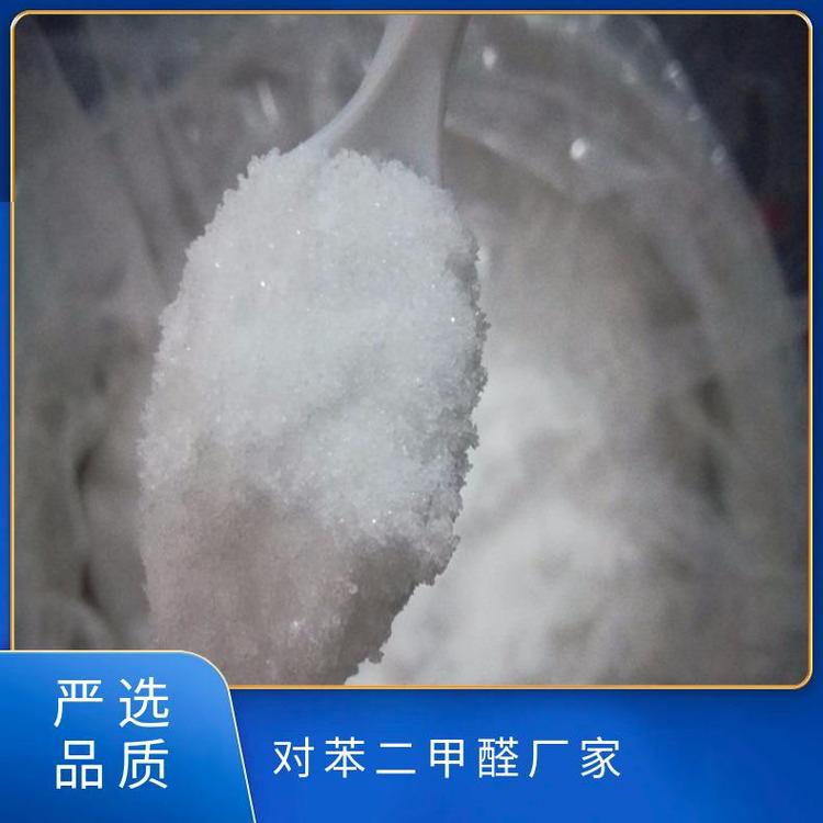 ȩa623-278Terephthaldicarboxaldehydegw