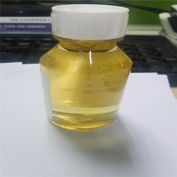 aðC12H17NOSɫҺwrˎԭ25Ͱb