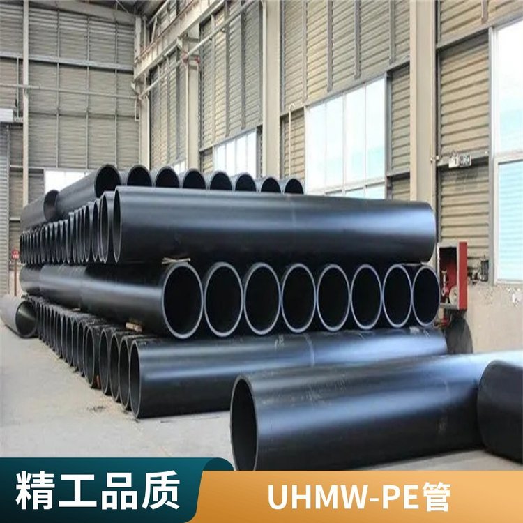 377mm߷ܳ߷ͨUHMWPEVĥ̹ܵ